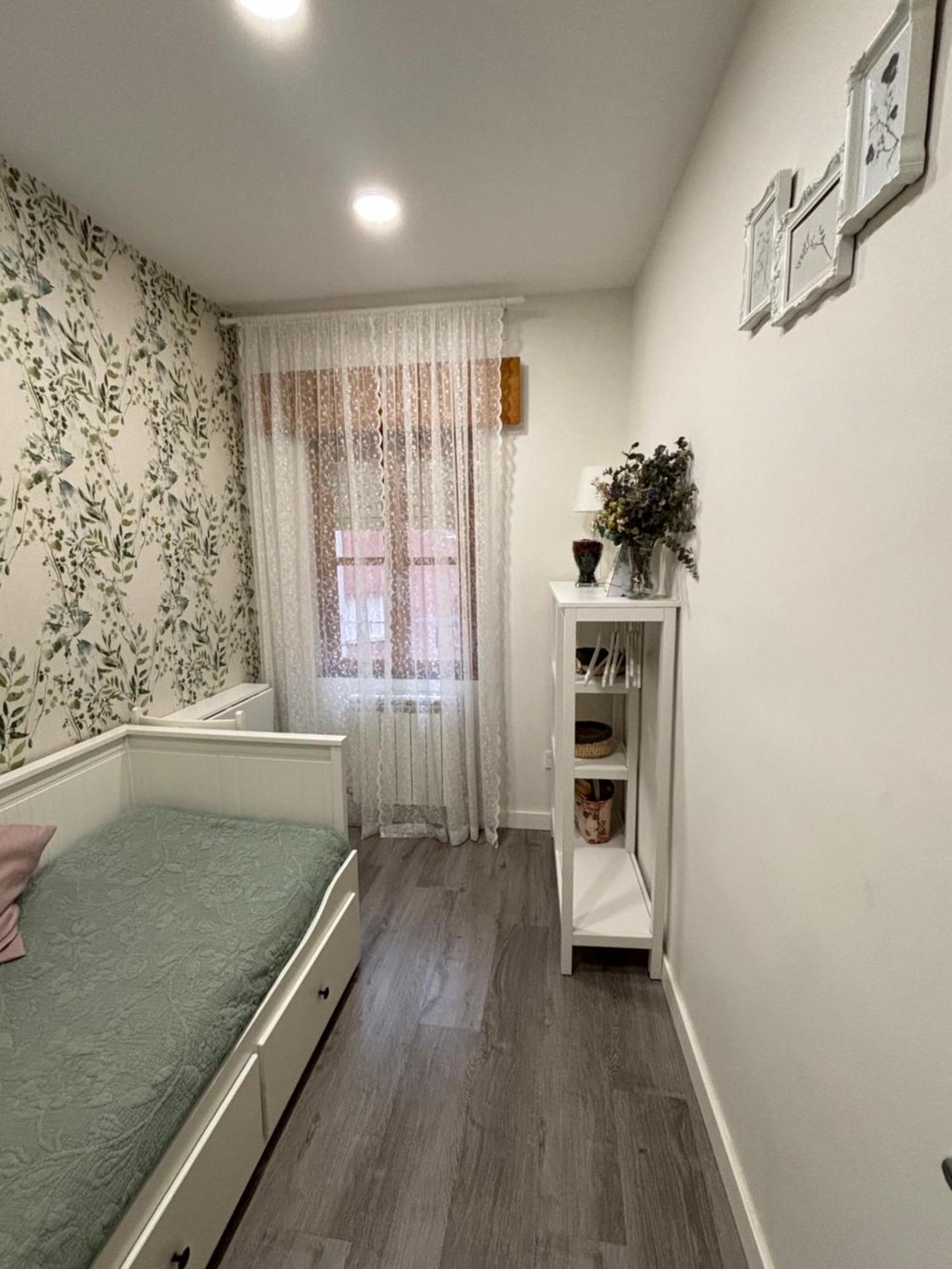 Apartamento Paula 巴利亚多利德 外观 照片